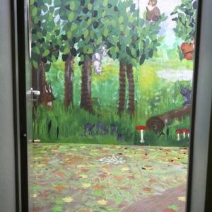 Kleintierzentrum in Bad Kissingen | Unsere Klinikräume